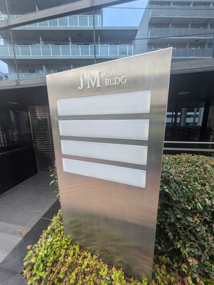 fresh/building/J00100378616_67