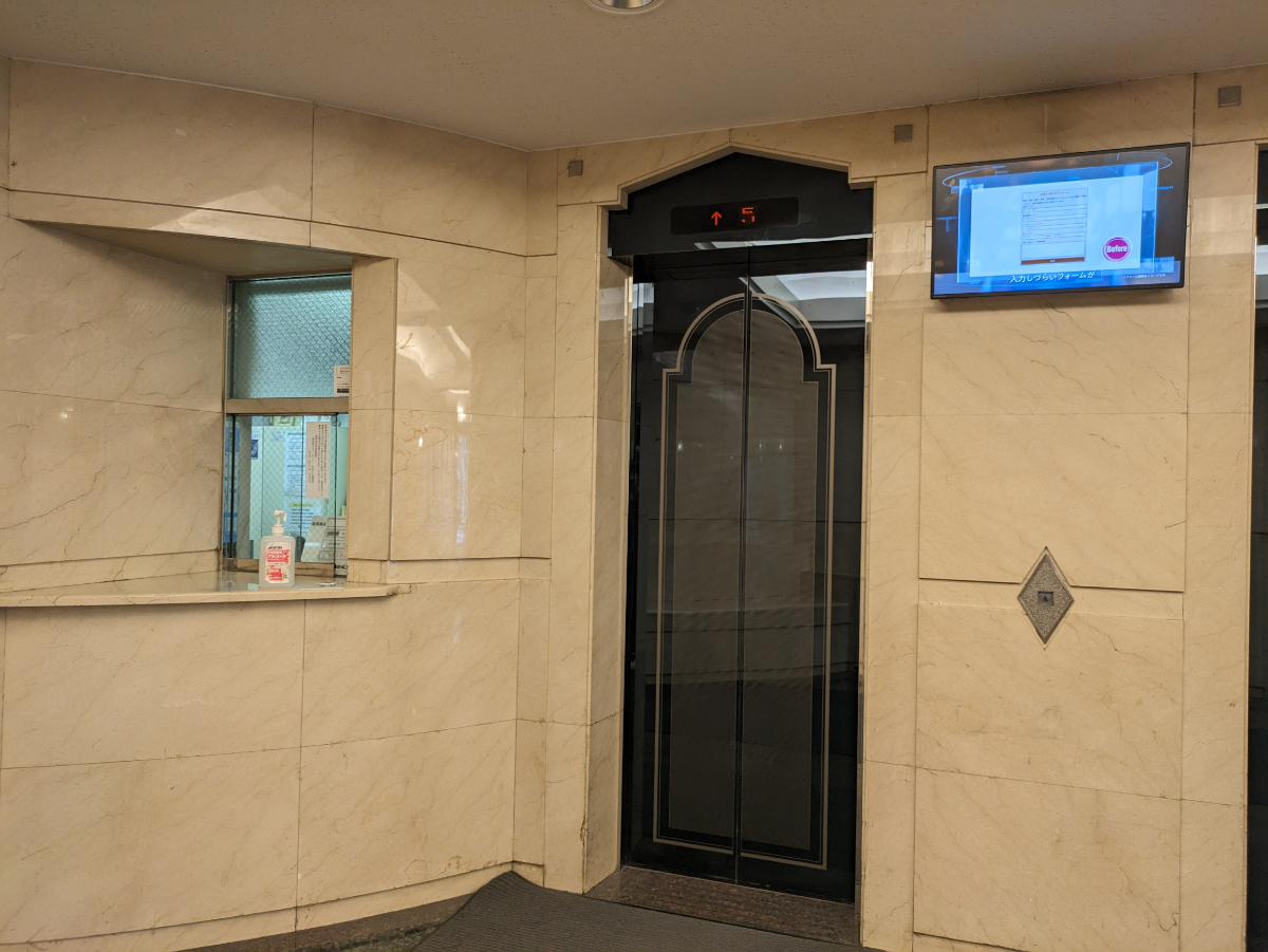 fresh/building/J00100378619_11