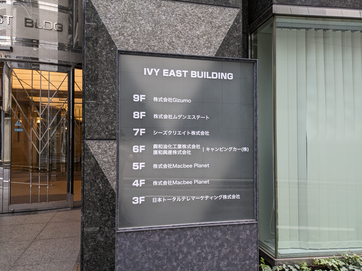 fresh/building/J00100378619_14