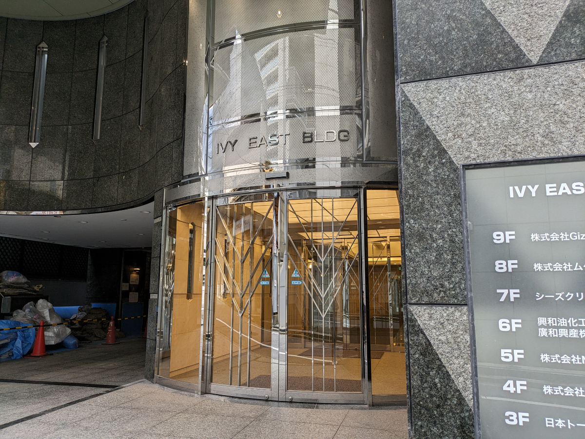 fresh/building/J00100378619_3