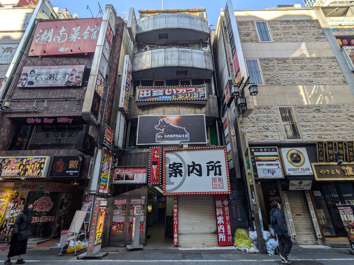 fresh/building/J00100378623_1