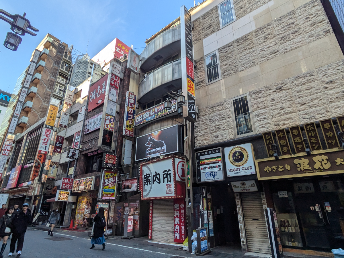 fresh/building/J00100378623_6