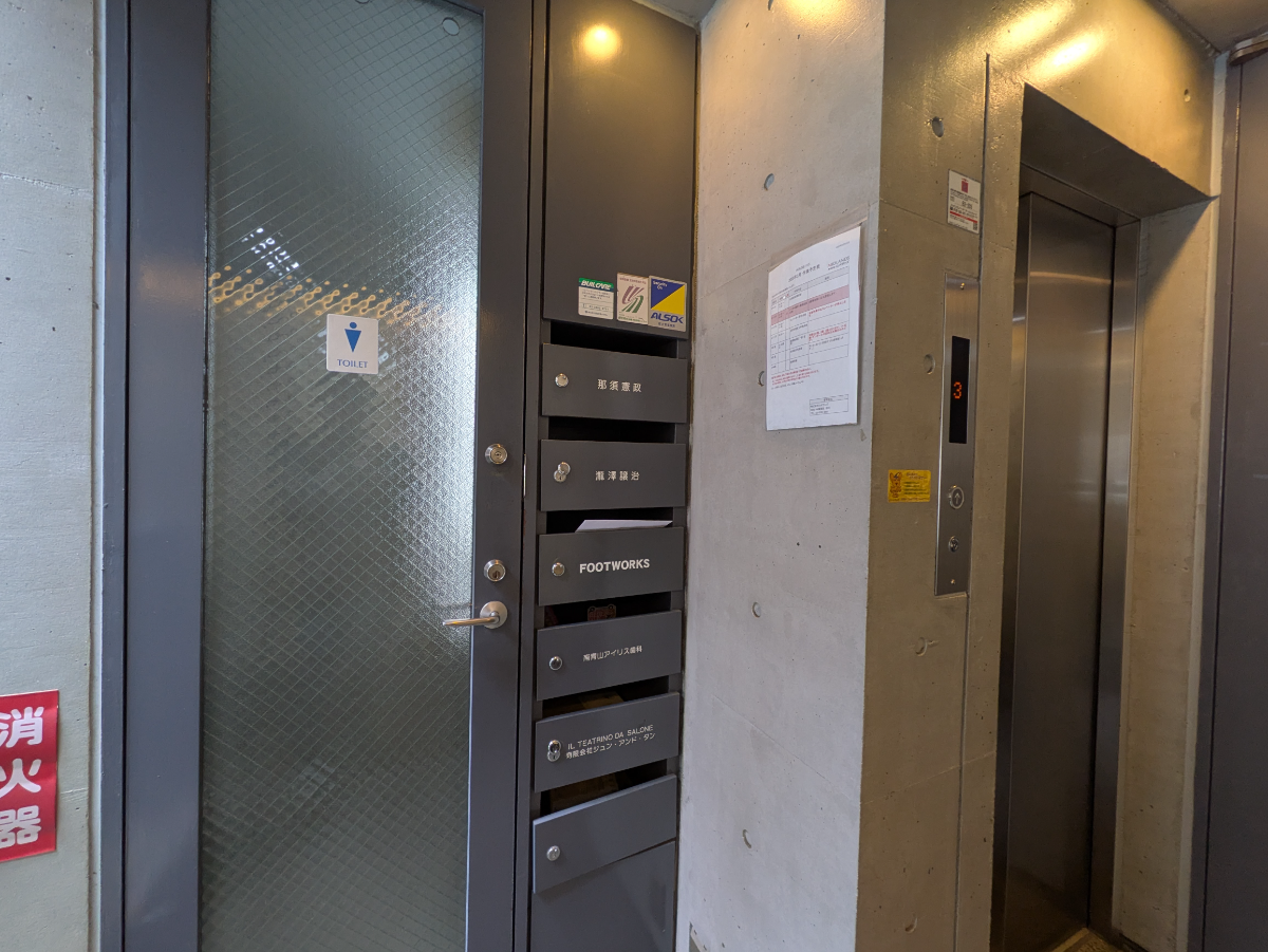 fresh/building/J00100378630_10