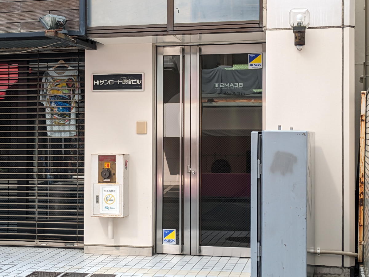 fresh/building/J00100378632_13