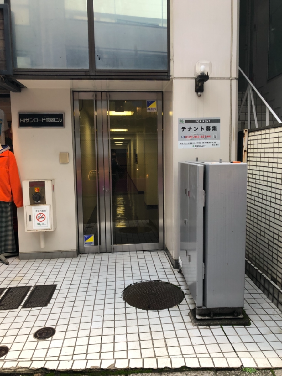 fresh/building/J00100378632_3
