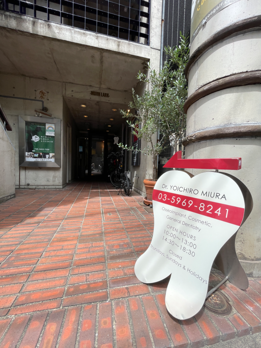 fresh/building/J00100378633_10
