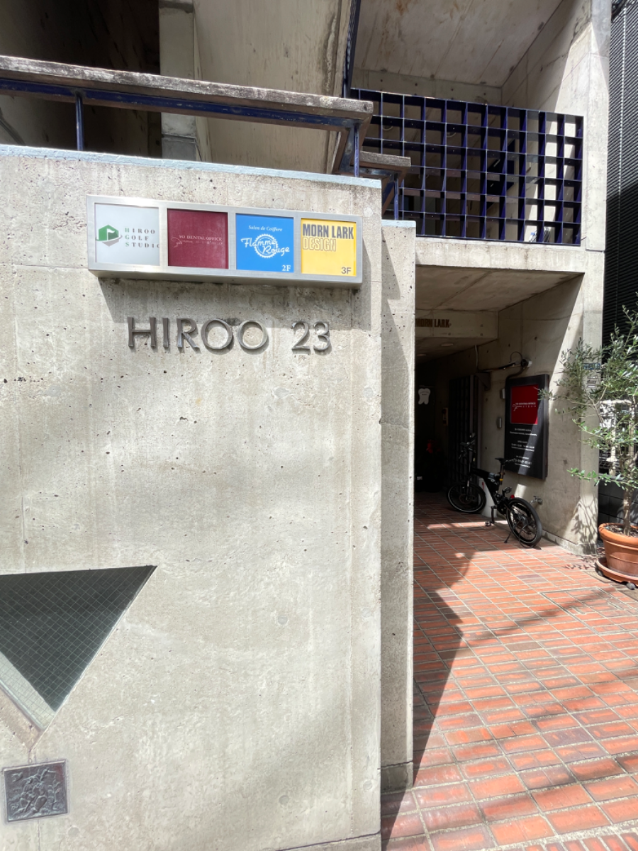 fresh/building/J00100378633_12