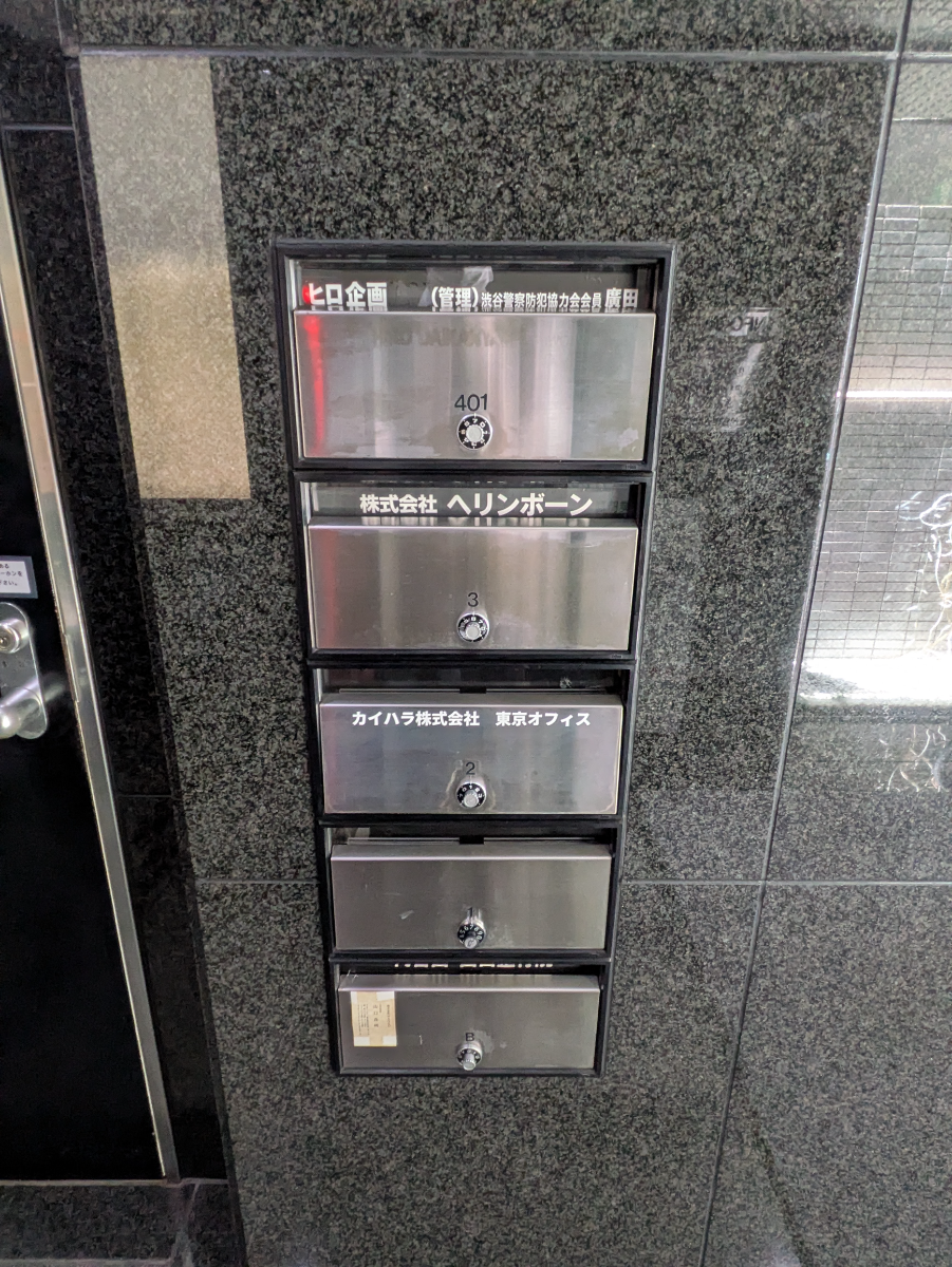 fresh/building/J00100378634_10