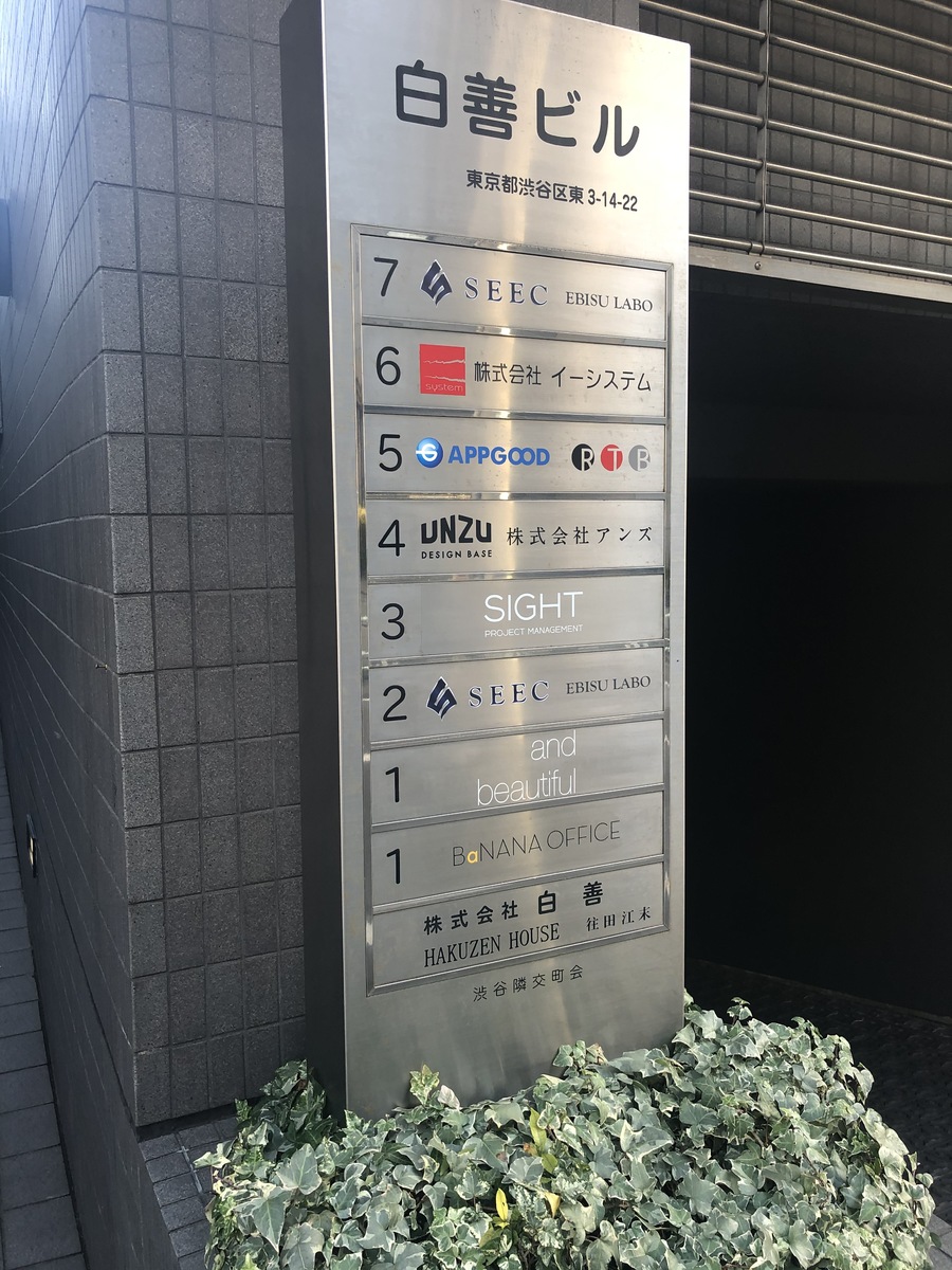 fresh/building/J00100378637_21