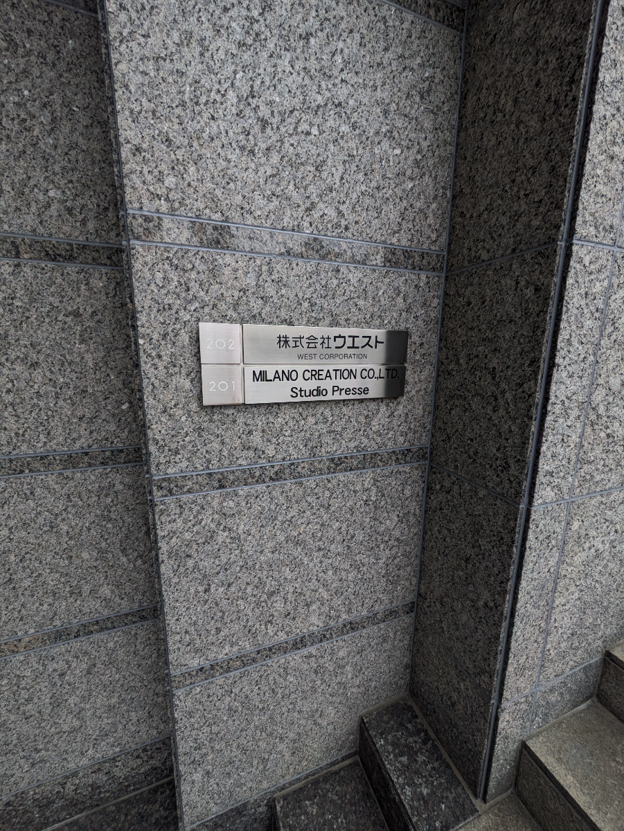 fresh/building/J00100378638_67
