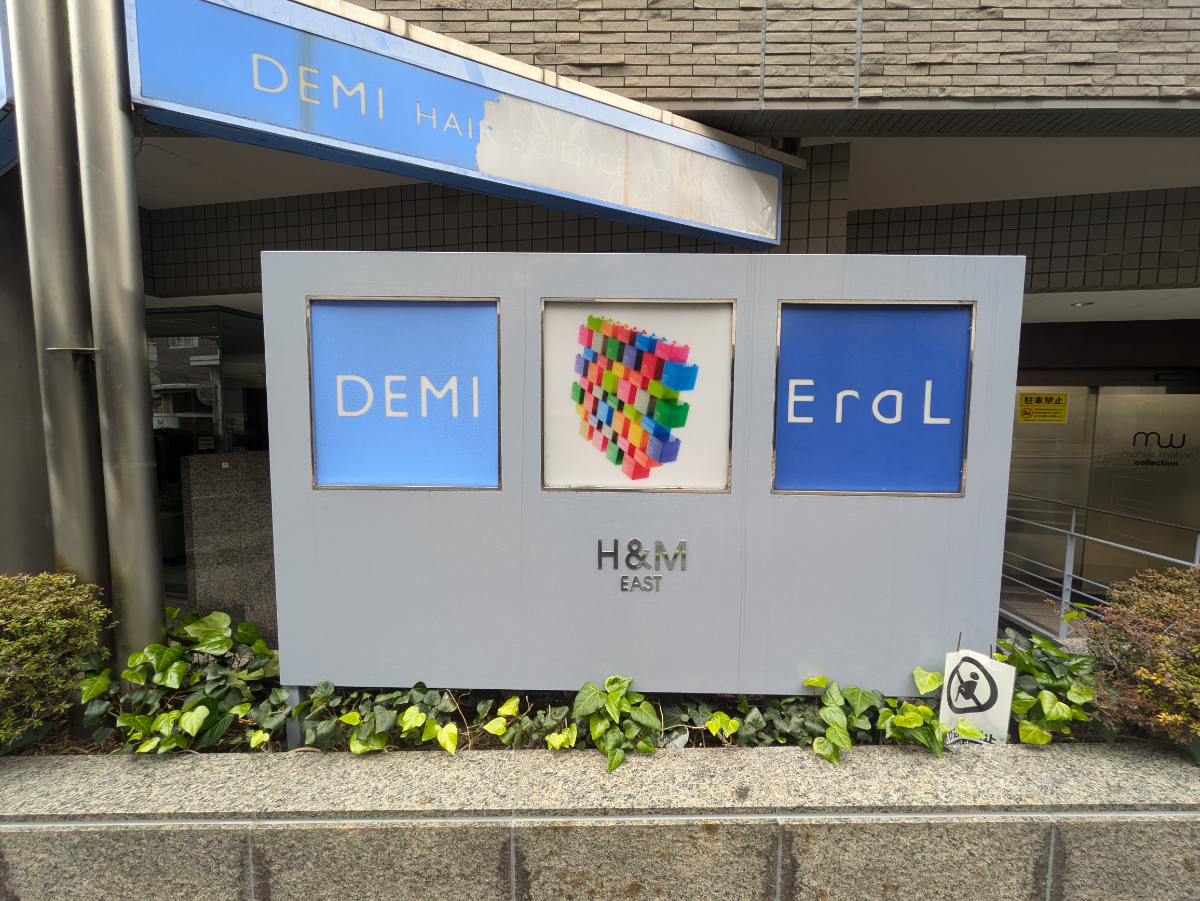 fresh/building/J00100378639_12