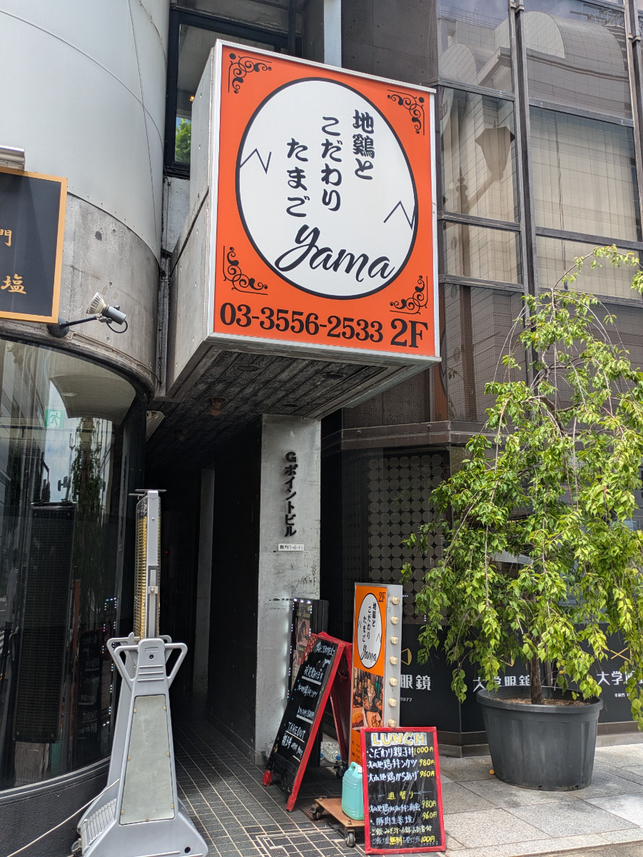 fresh/building/J00100378640_13