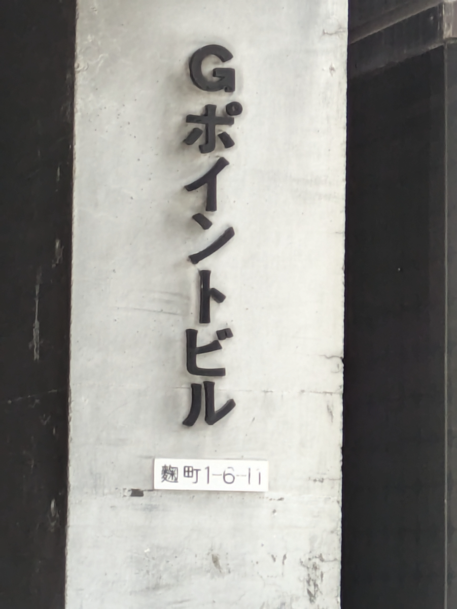 fresh/building/J00100378640_14