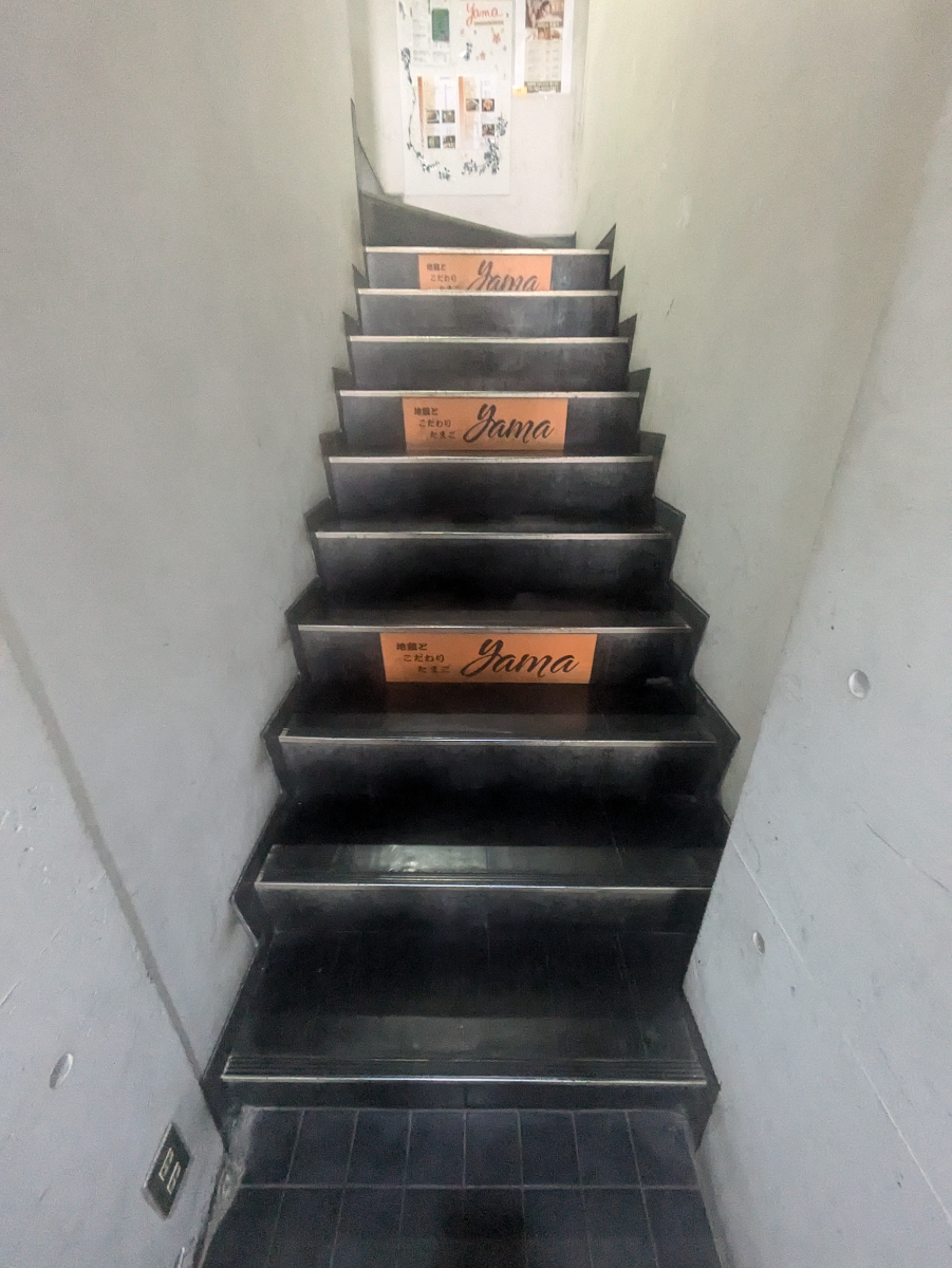 fresh/building/J00100378640_15