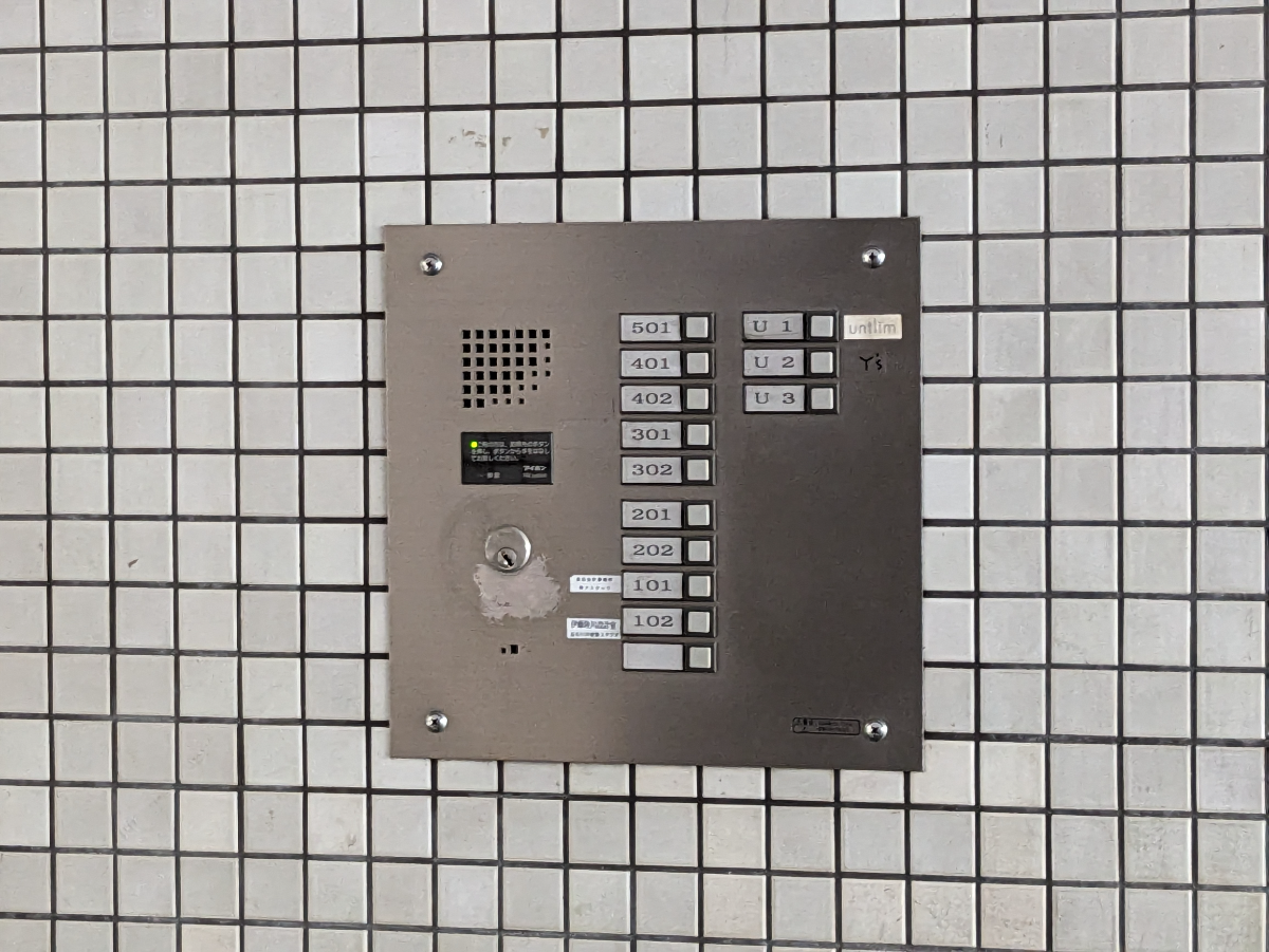 fresh/building/J00100378644_13