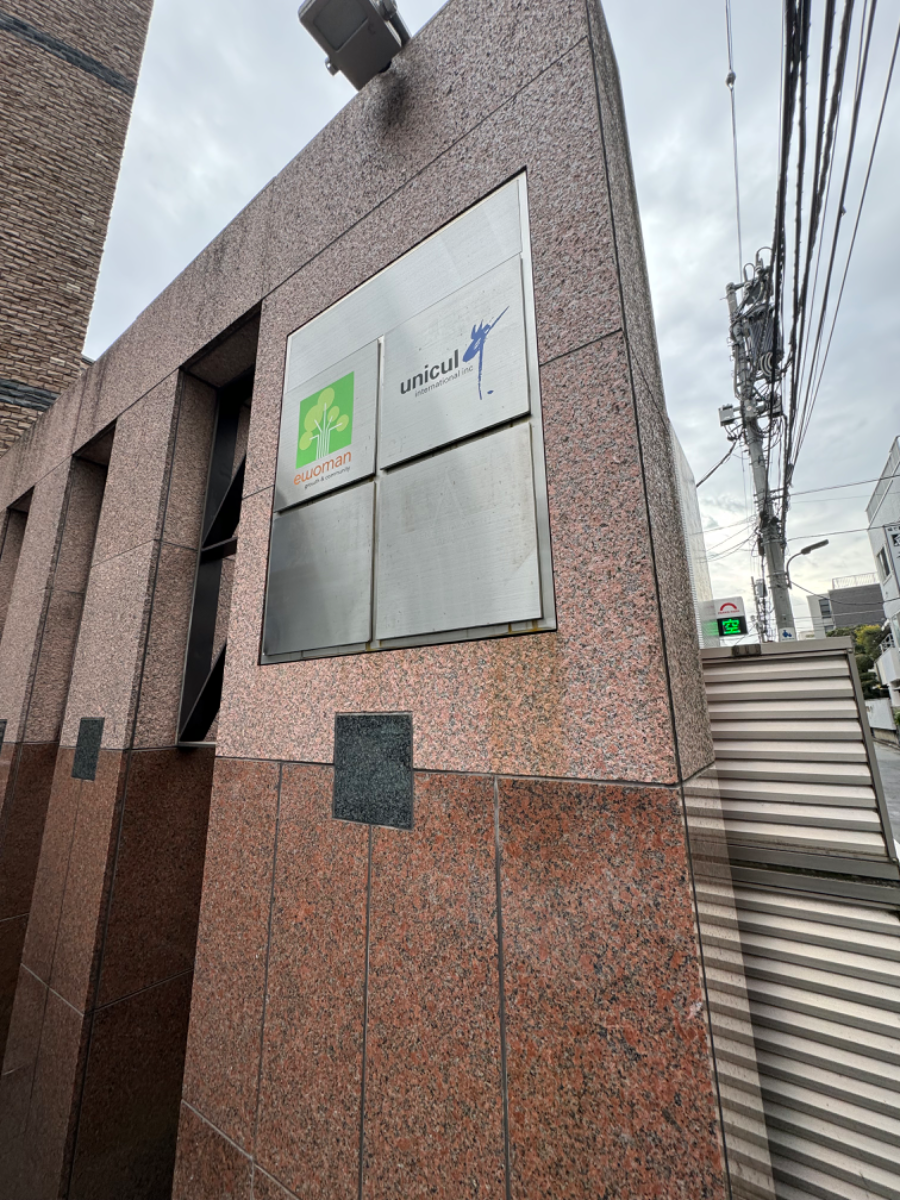 fresh/building/J00100378647_13