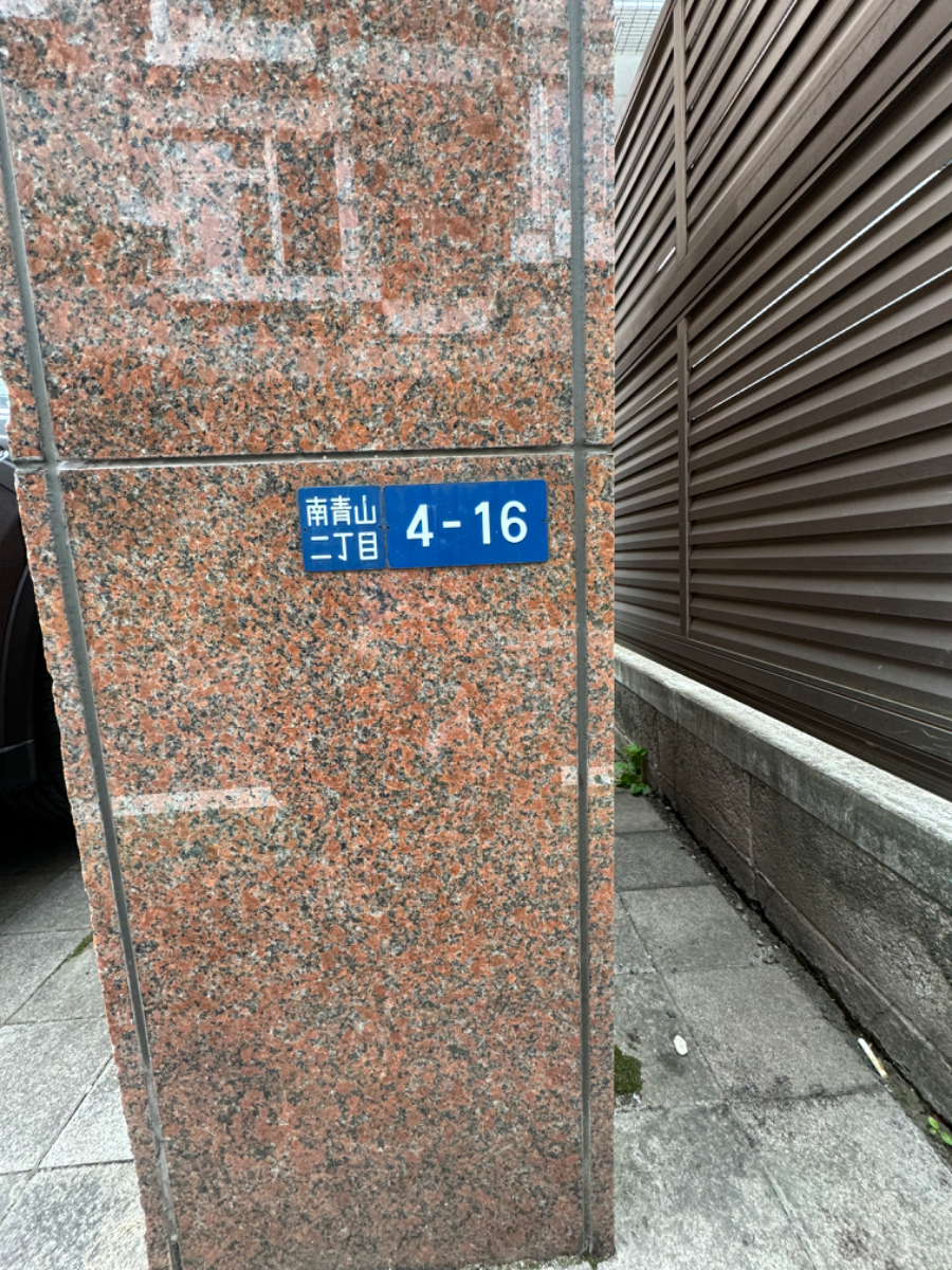 fresh/building/J00100378647_14