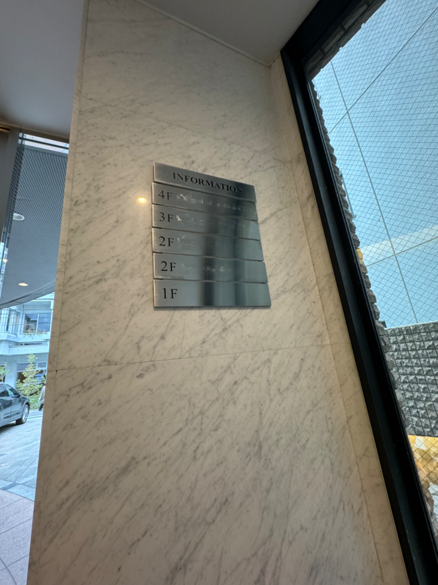 fresh/building/J00100378647_67