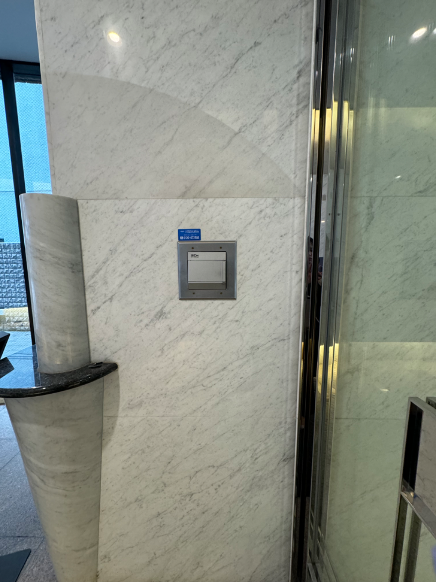 fresh/building/J00100378647_8