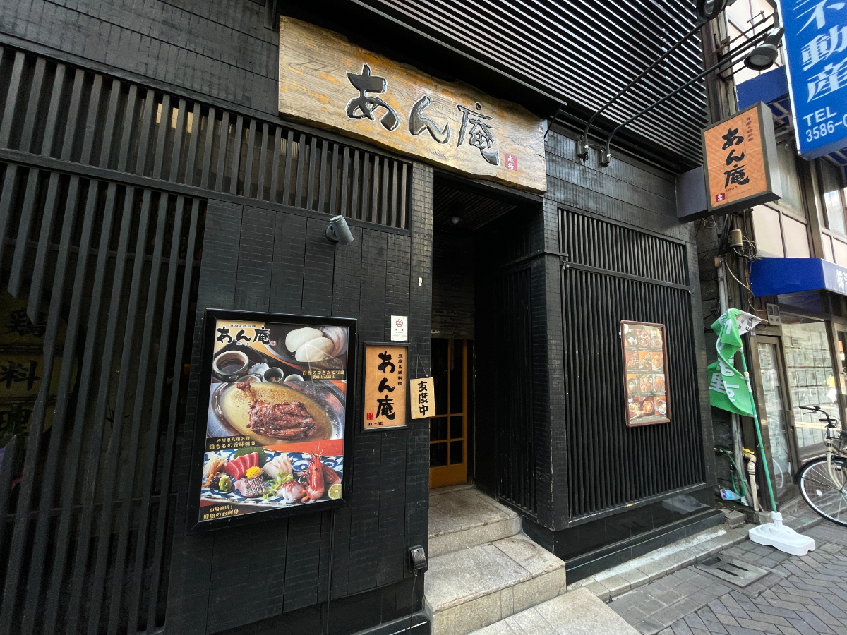 fresh/building/J00100378650_10