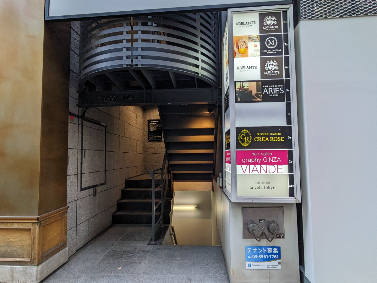 fresh/building/J00100378653_3