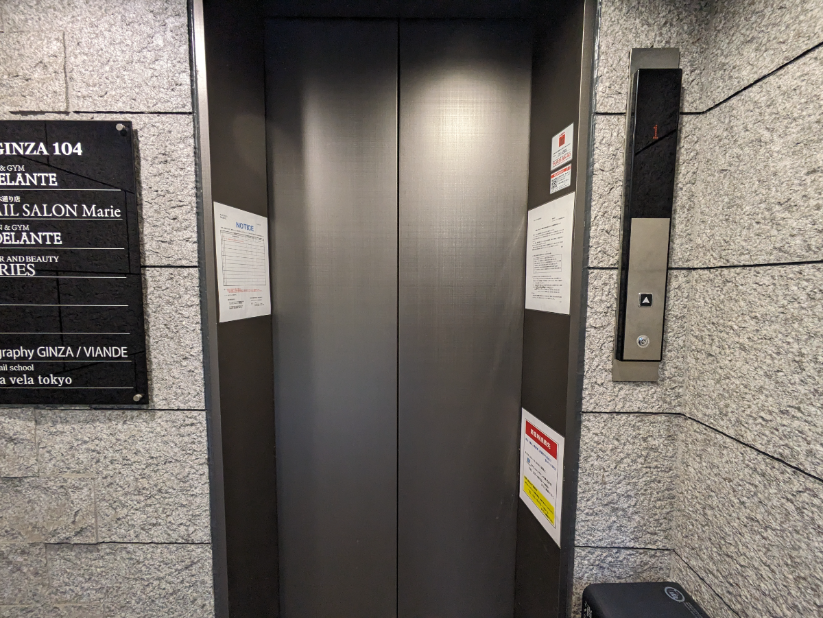 fresh/building/J00100378653_4