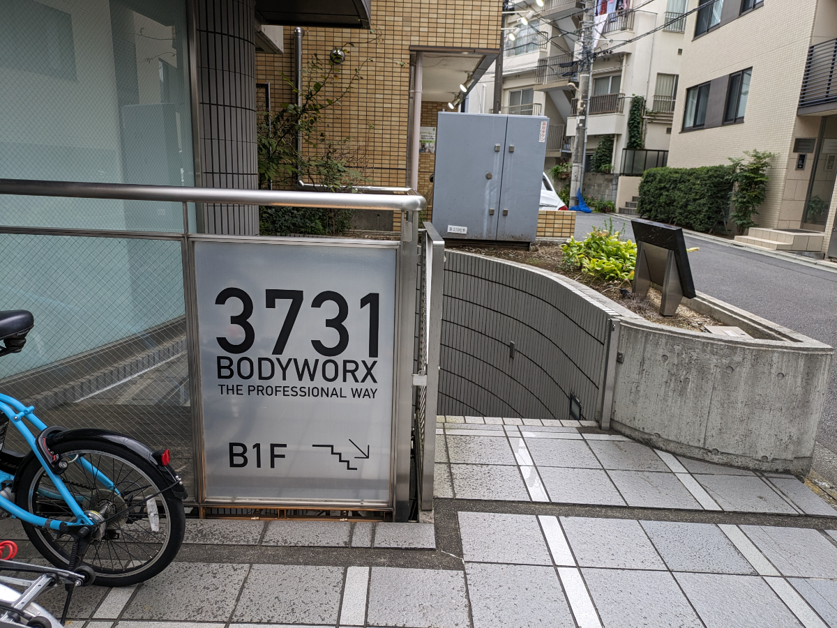 fresh/building/J00100378655_11