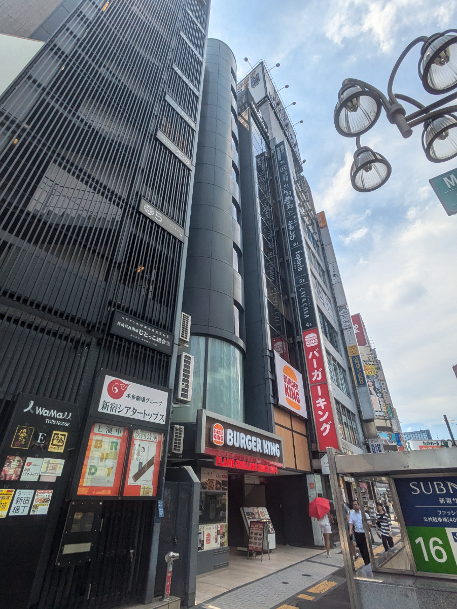 fresh/building/J00100378656_13