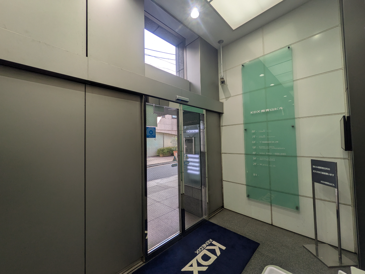 fresh/building/J00100378661_10