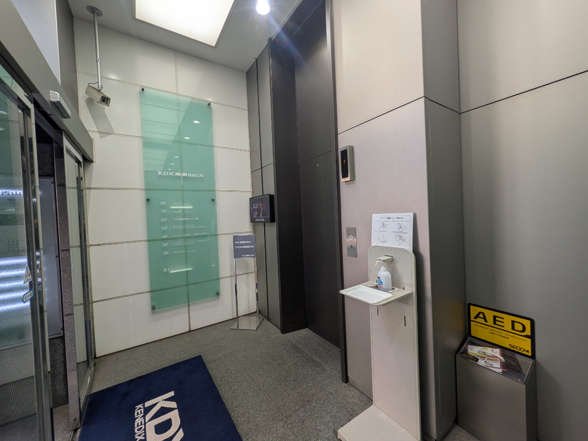 fresh/building/J00100378661_11