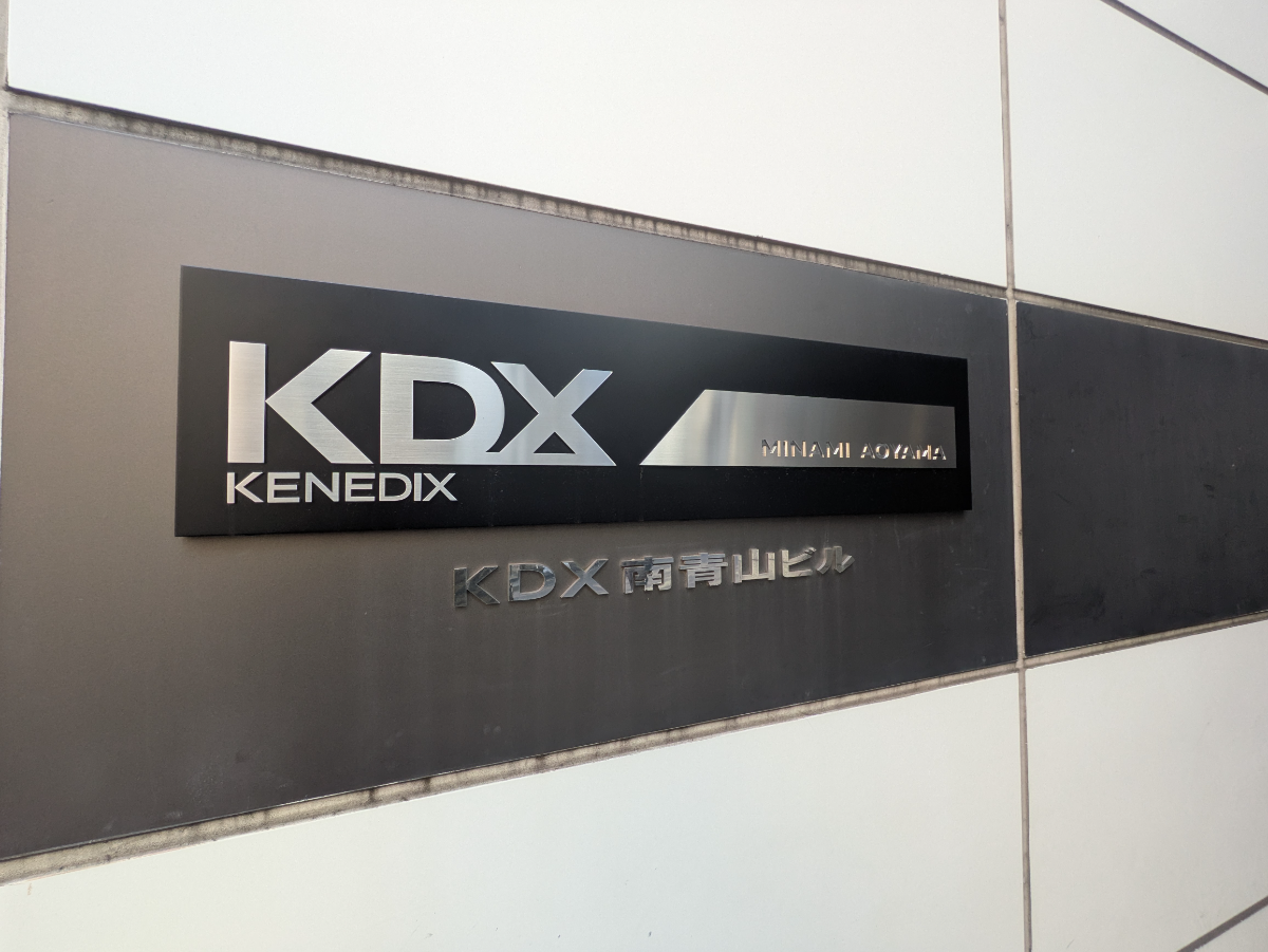 fresh/building/J00100378661_13