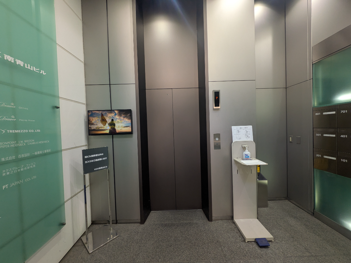 fresh/building/J00100378661_4