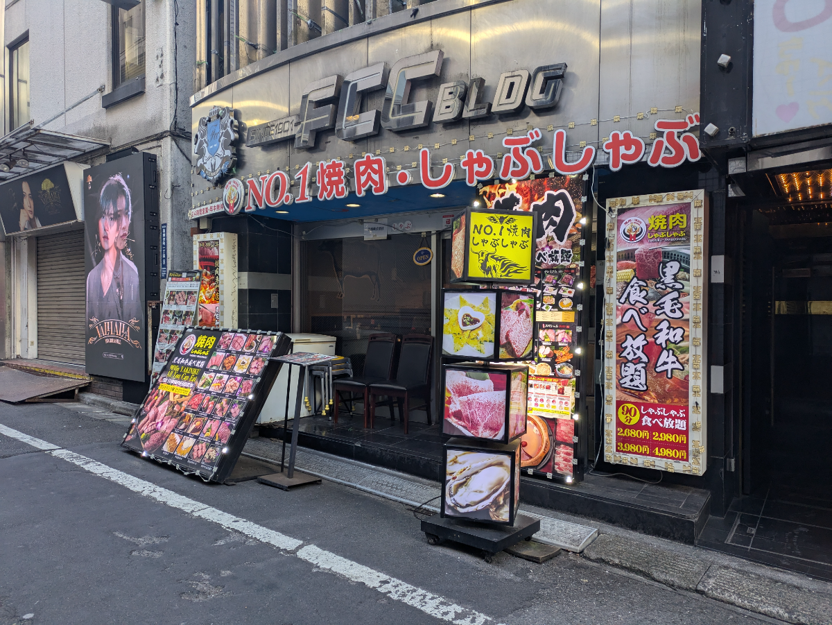 fresh/building/J00100378662_7