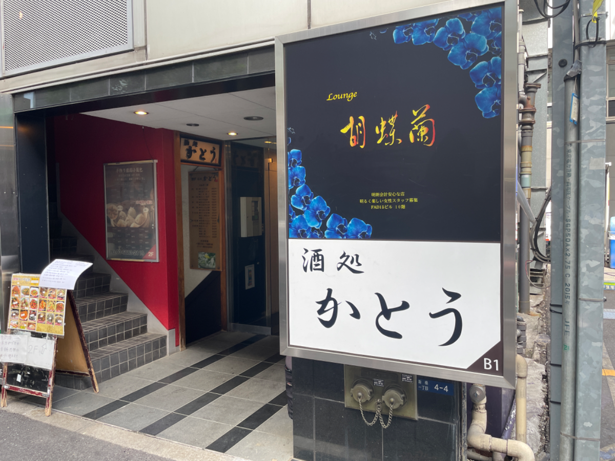 fresh/building/J00100378663_3
