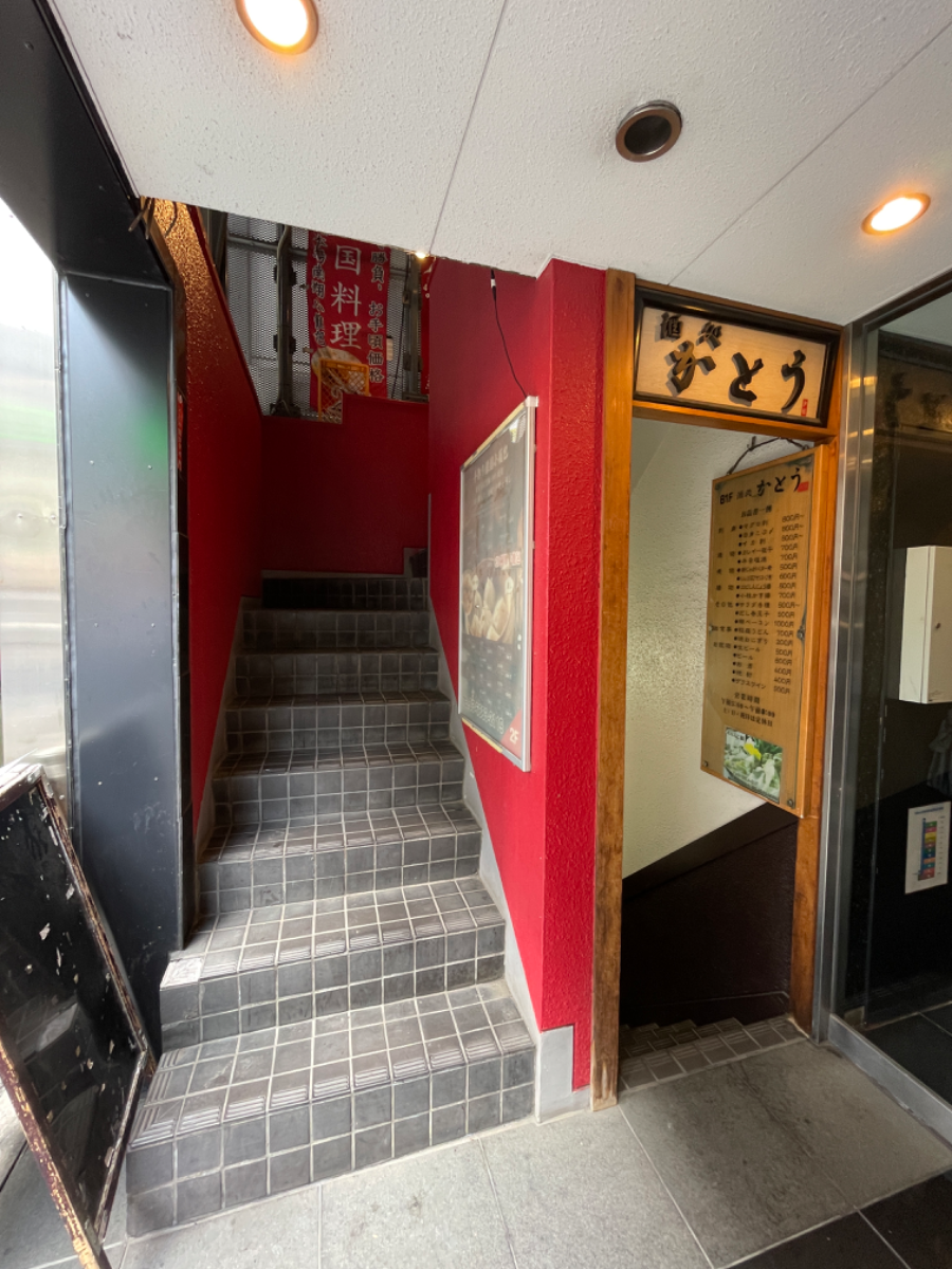 fresh/building/J00100378663_5