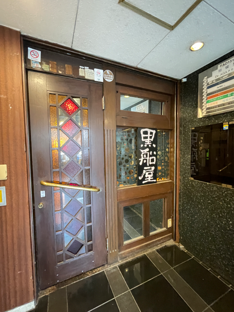 fresh/building/J00100378663_6