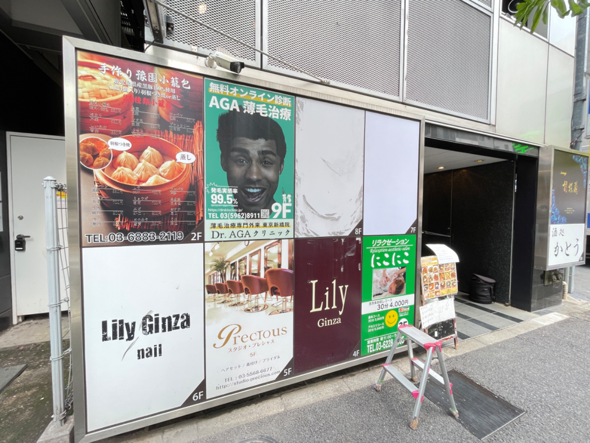 fresh/building/J00100378663_8