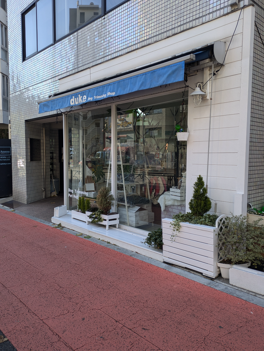 fresh/building/J00100378666_9