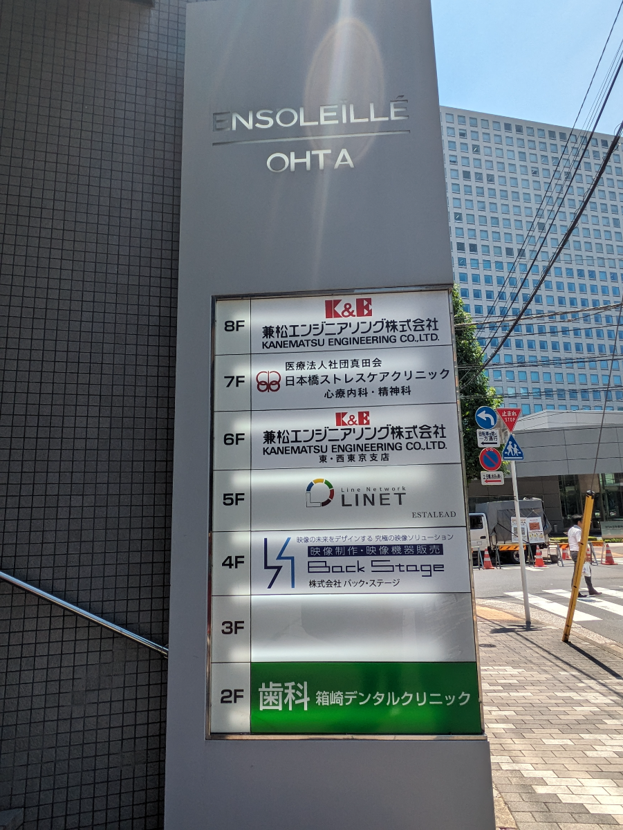 fresh/building/J00100378667_67