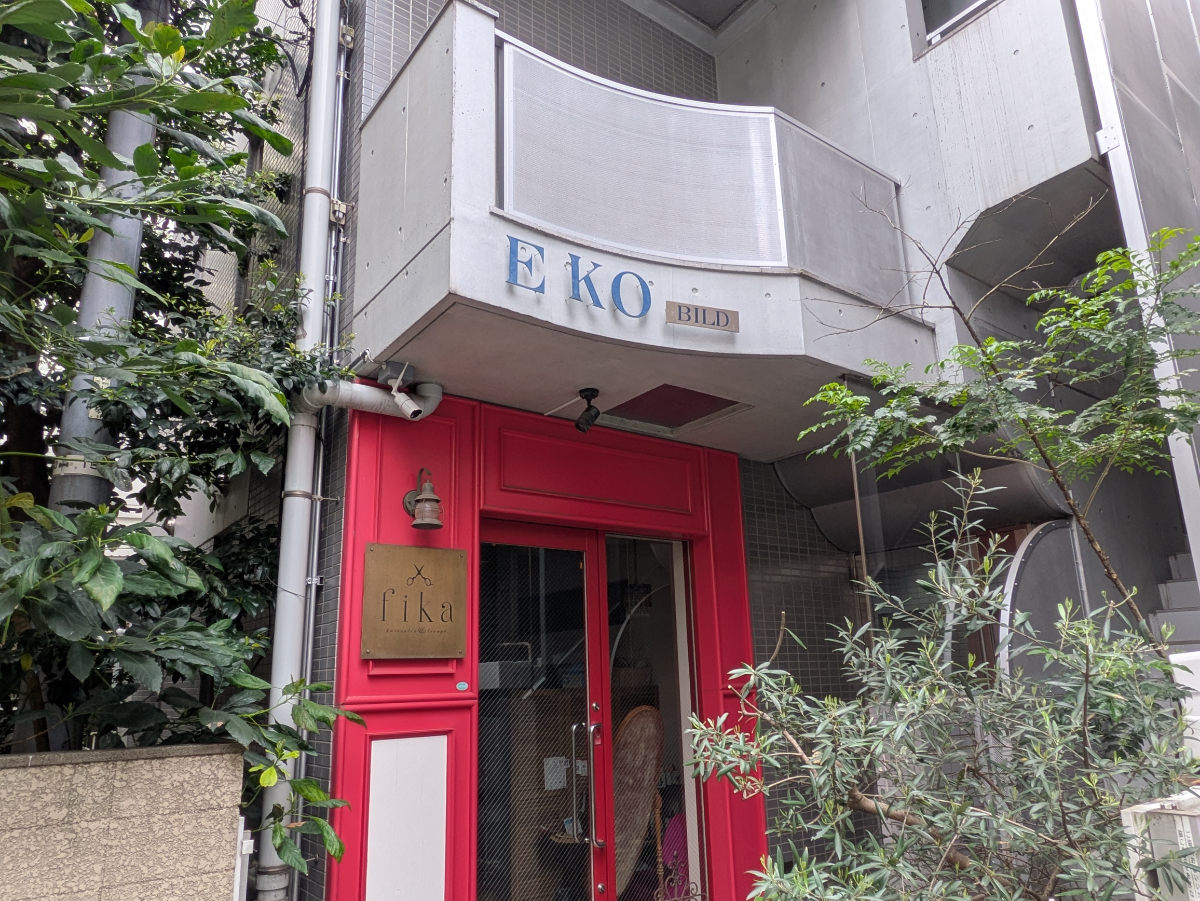fresh/building/J00100378668_6
