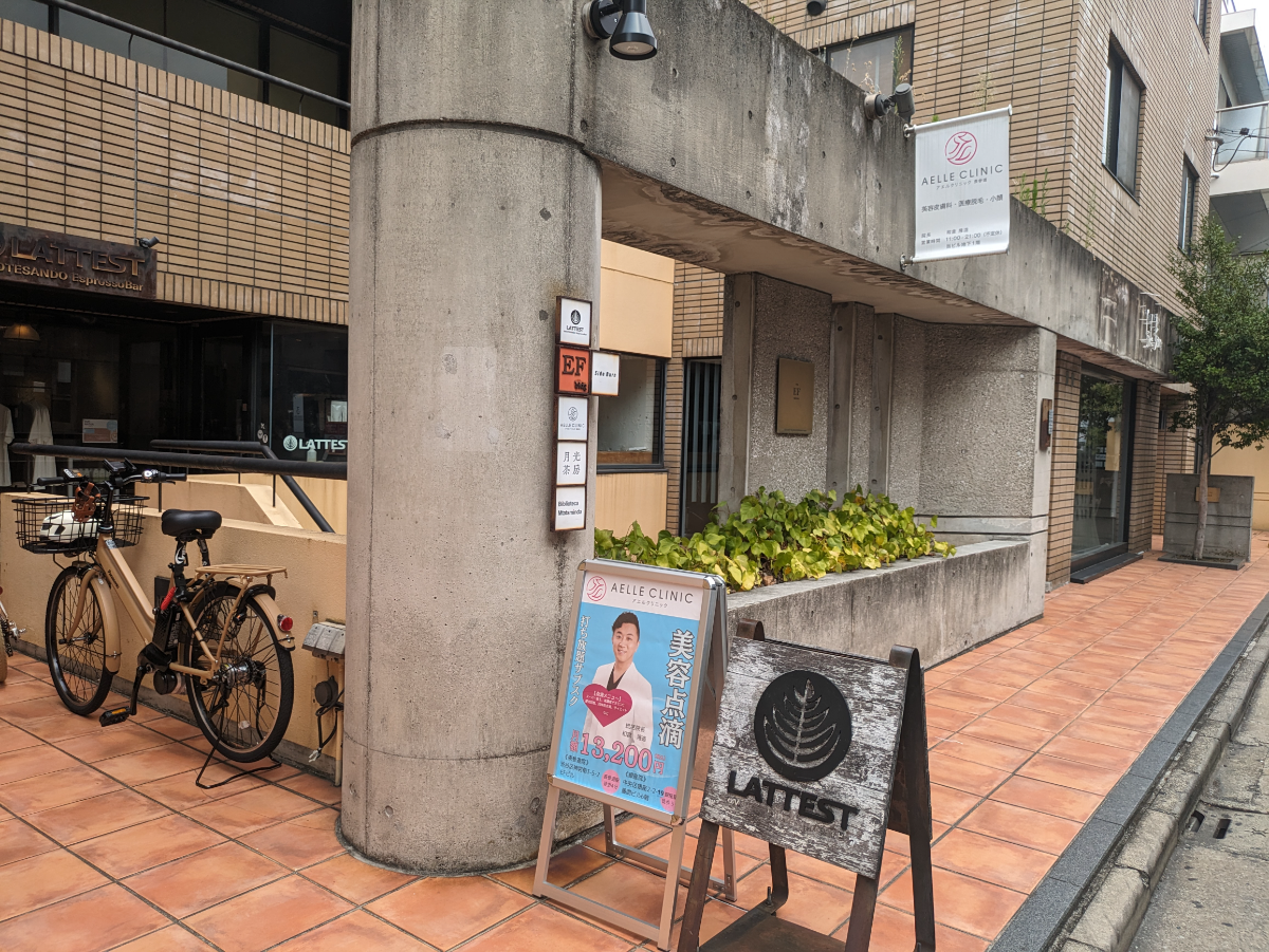 fresh/building/J00100378670_9