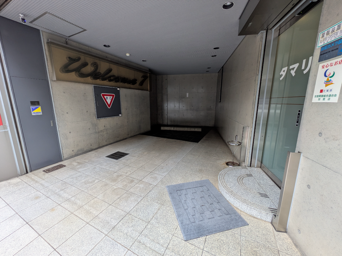 fresh/building/J00100378675_5