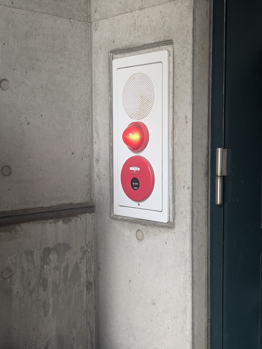 fresh/building/J00100378686_11