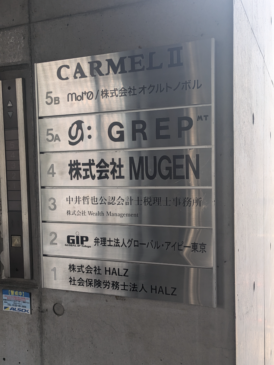 fresh/building/J00100378686_67