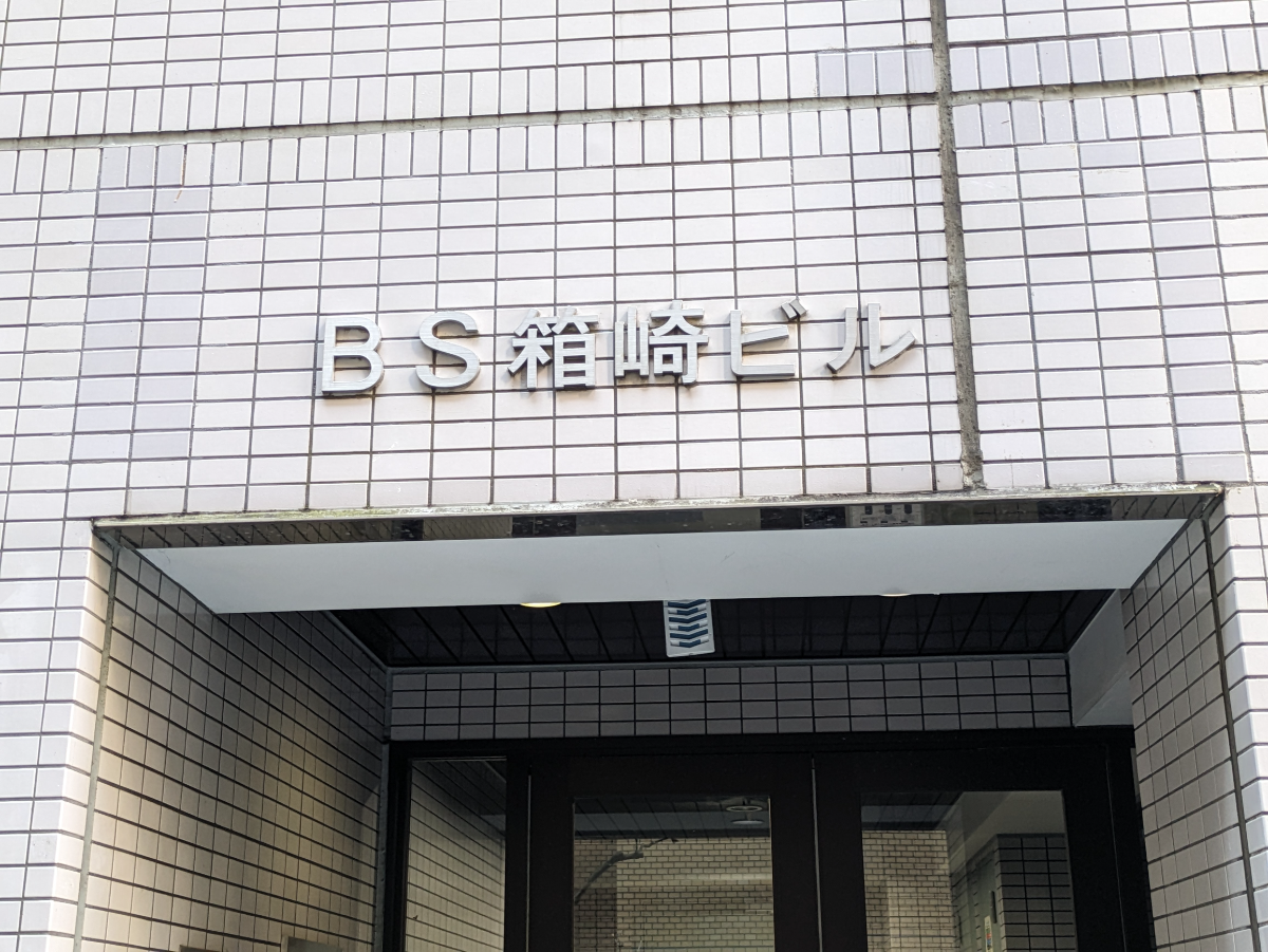 fresh/building/J00100378687_12