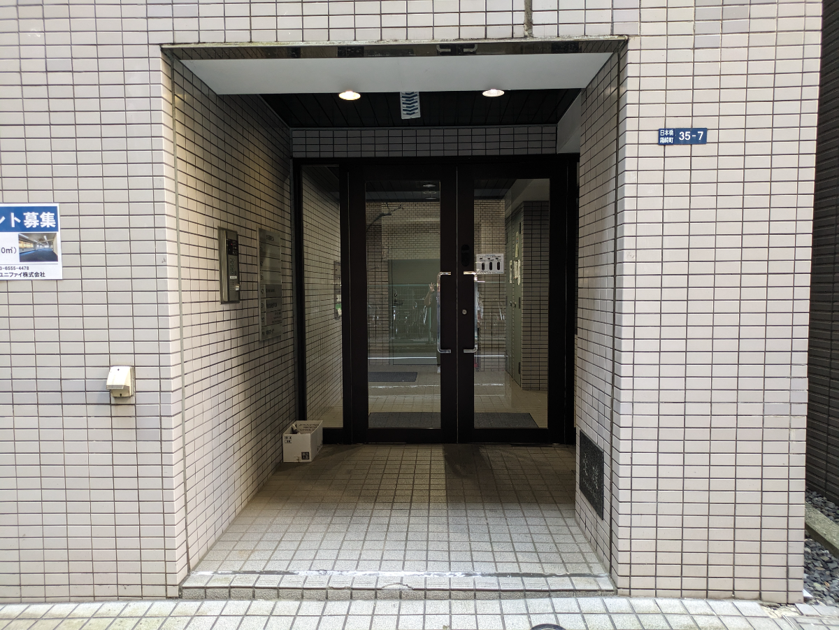 fresh/building/J00100378687_13