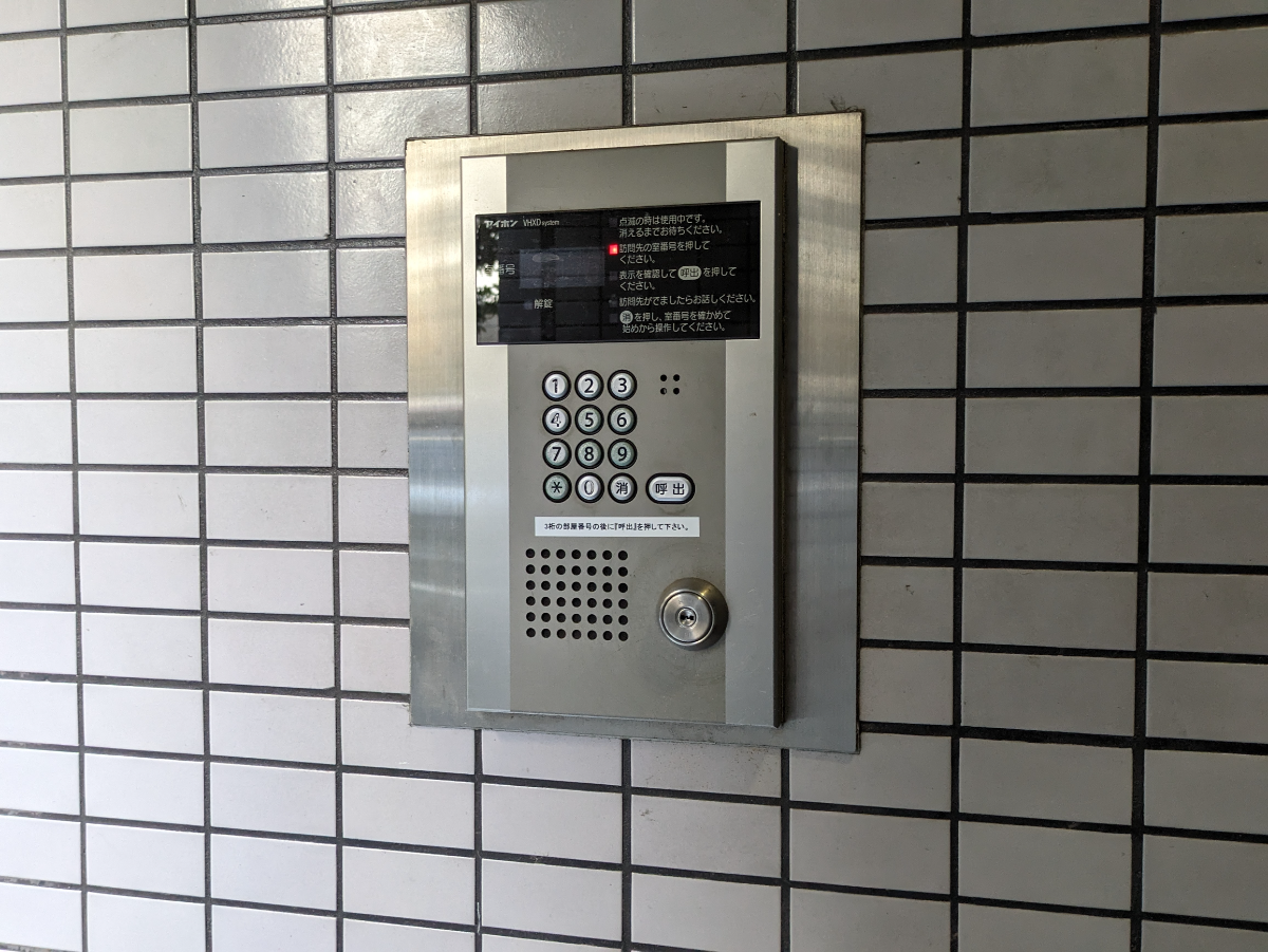 fresh/building/J00100378687_14