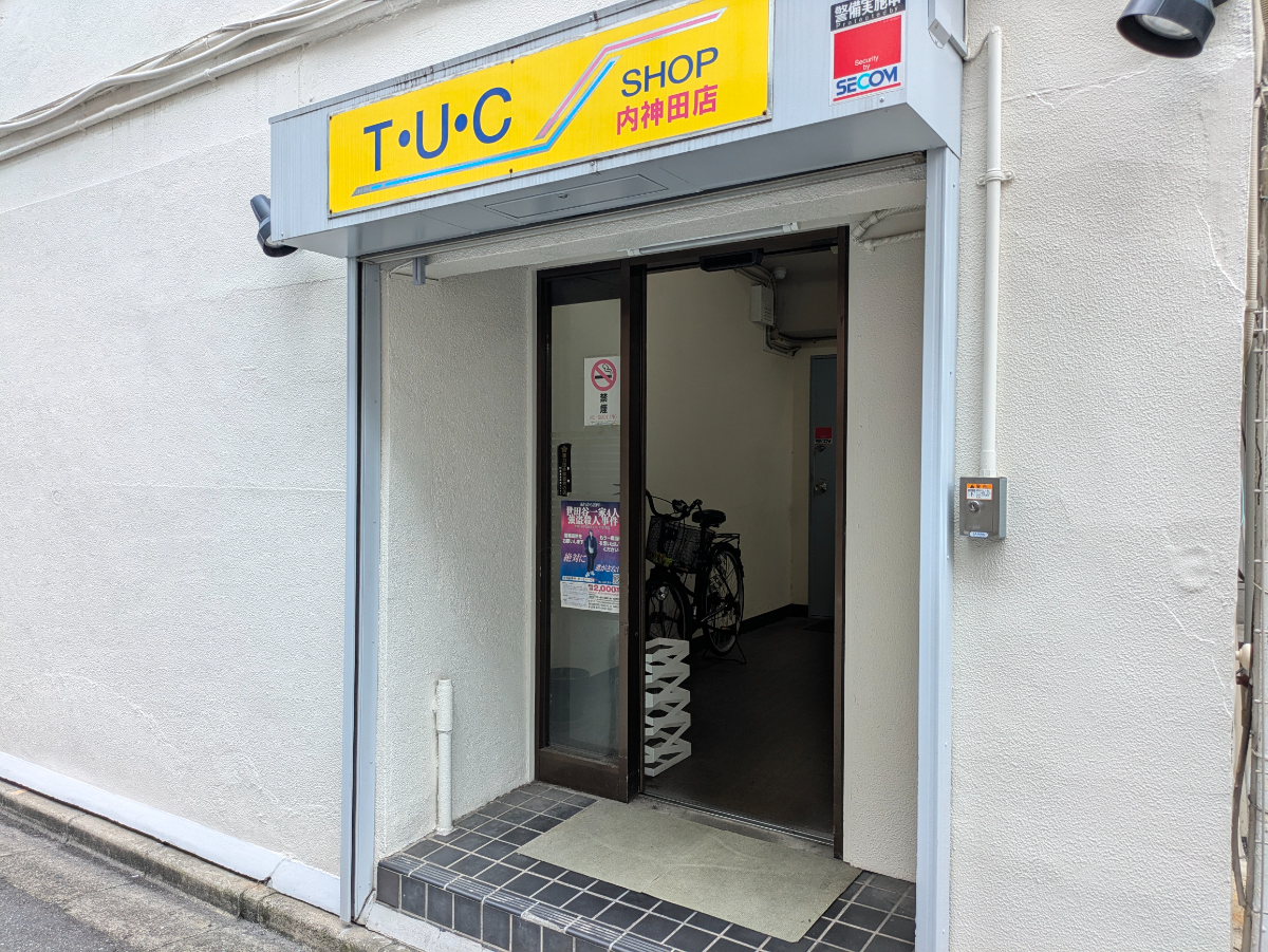 fresh/building/J00100378691_8