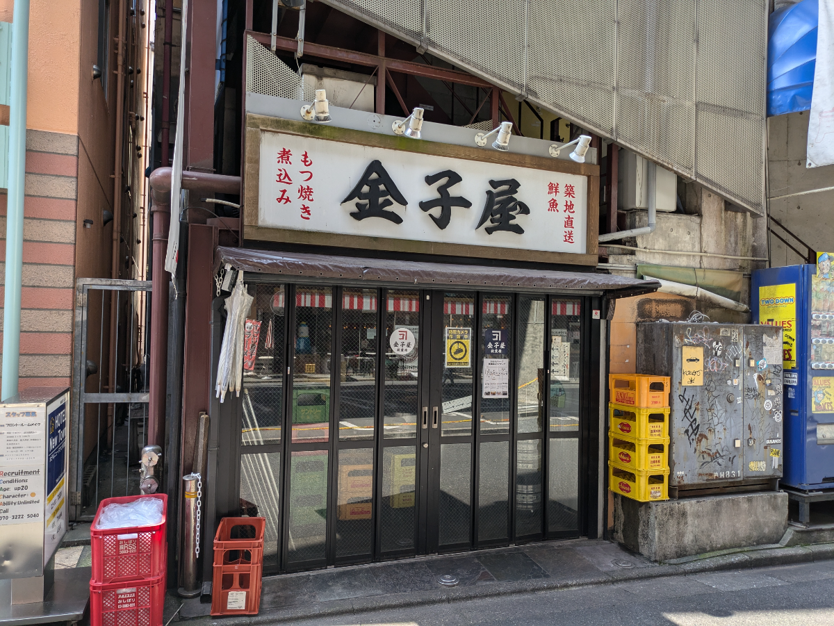 fresh/building/J00100378703_11