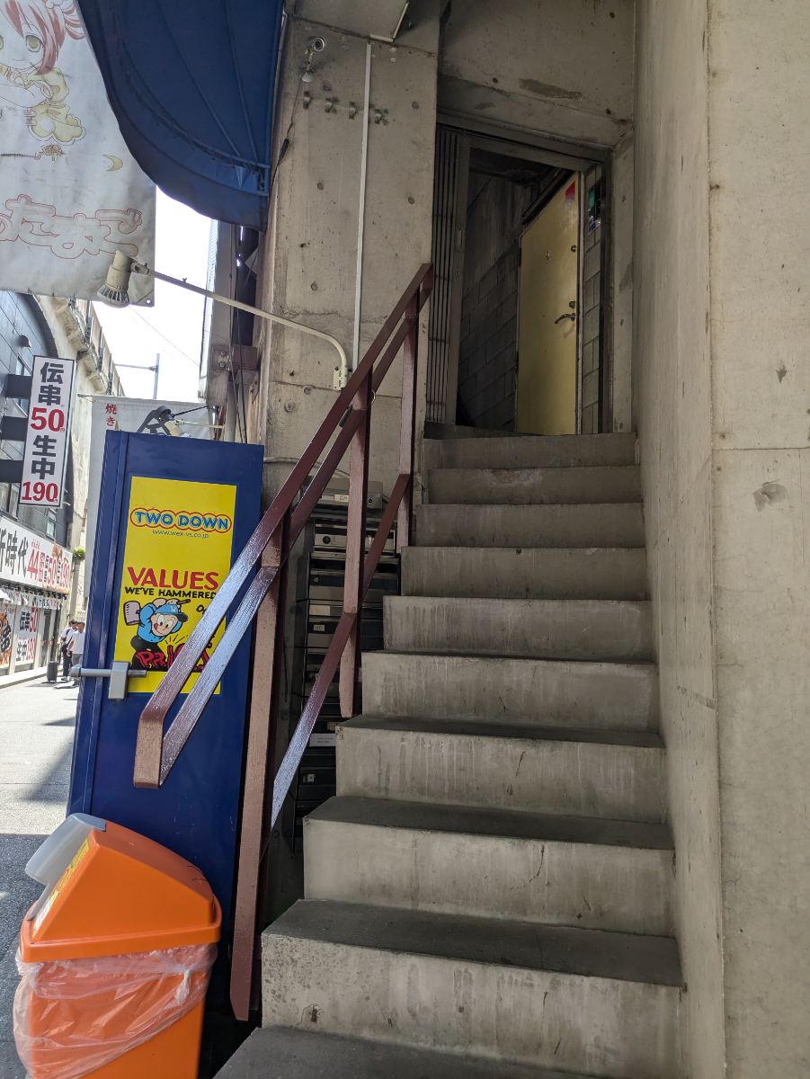 fresh/building/J00100378703_12